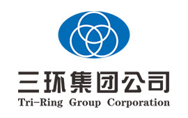三環(huán)集團(tuán)公司