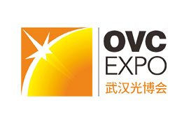 武漢光博會(huì)