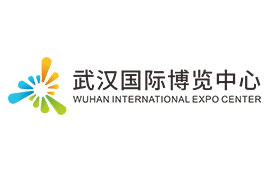 武漢國(guó)際博覽中心