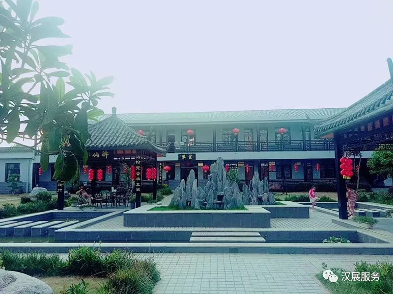 風雨同舟 砥礪前行——漢展兩周慶暨年中總結大會