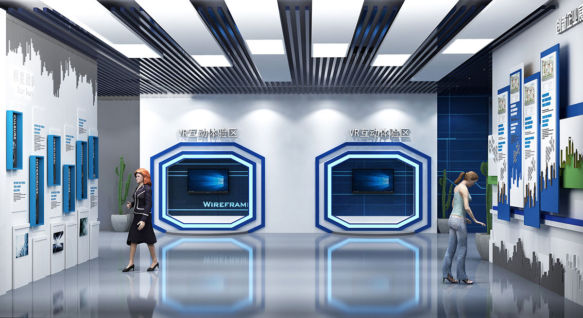 數(shù)字展廳：武漢金控貿(mào)易服務(wù)區(qū)展廳