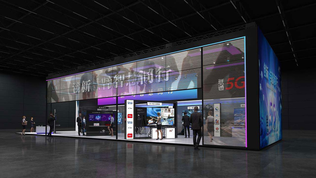 展臺搭建：聯(lián)通-武漢工業(yè)互聯(lián)網(wǎng)