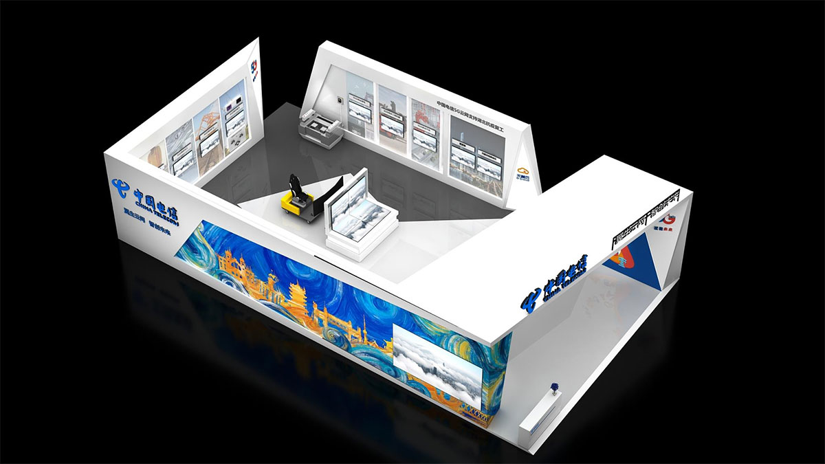 展臺搭建：中國電信-5G工業(yè)互聯(lián)網(wǎng)大會